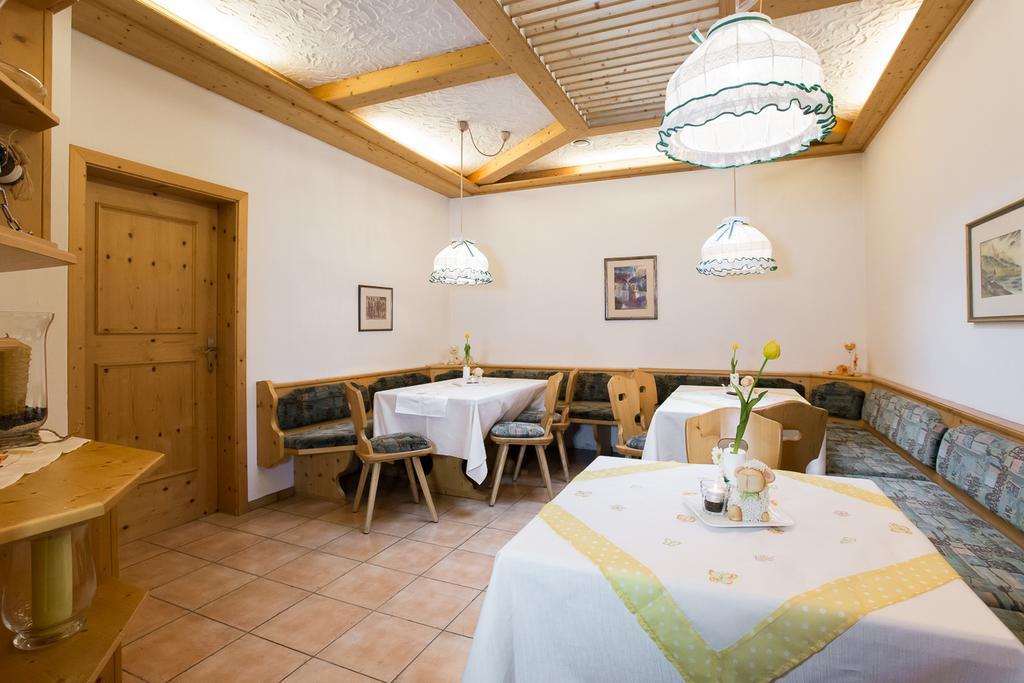 Hotel Alexandres Appiano Sulla Strada Del Vino Exterior photo